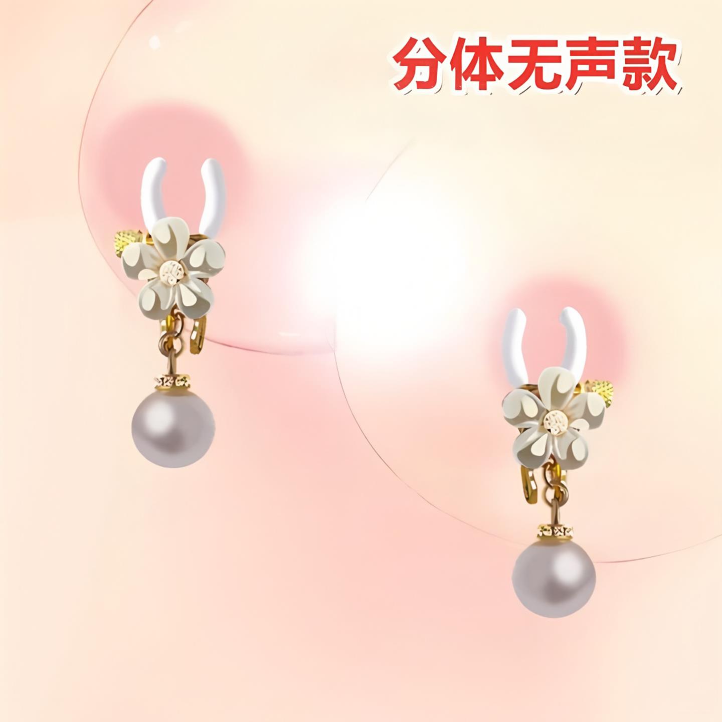 情趣sm女士铃铛乳夹惩罚调教乳头地狱级玩具阴夹工具成人夫妻用品