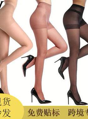 Manzi Women'S 20D Sheer Silky Pantyhose Run Resistant Nylon