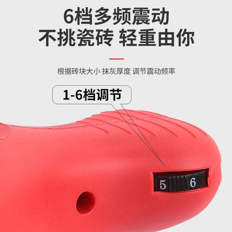 贴大砖铺机照功明大功率板地砖震动器大平率NNN铺平振动器