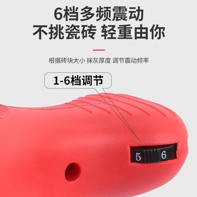 贴大砖铺机照功明大功率板地砖震动器大平率NNN铺平振动器