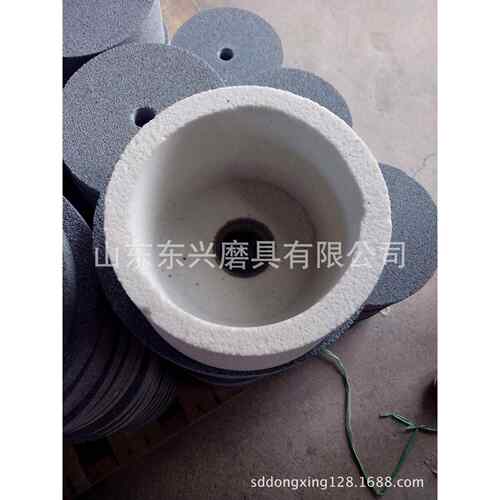 东兴砂轮棕刚玉杯形砂轮片200*63*32