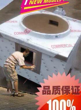 不锈钢柴火灶烧柴灶烧煤大蒸锅一台起批商用蒸汽