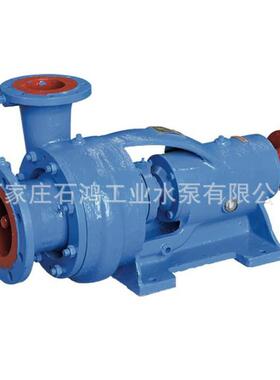 牌凝结水泵钢厂电厂凝结水循环泵GN3/12离心式冷凝泵