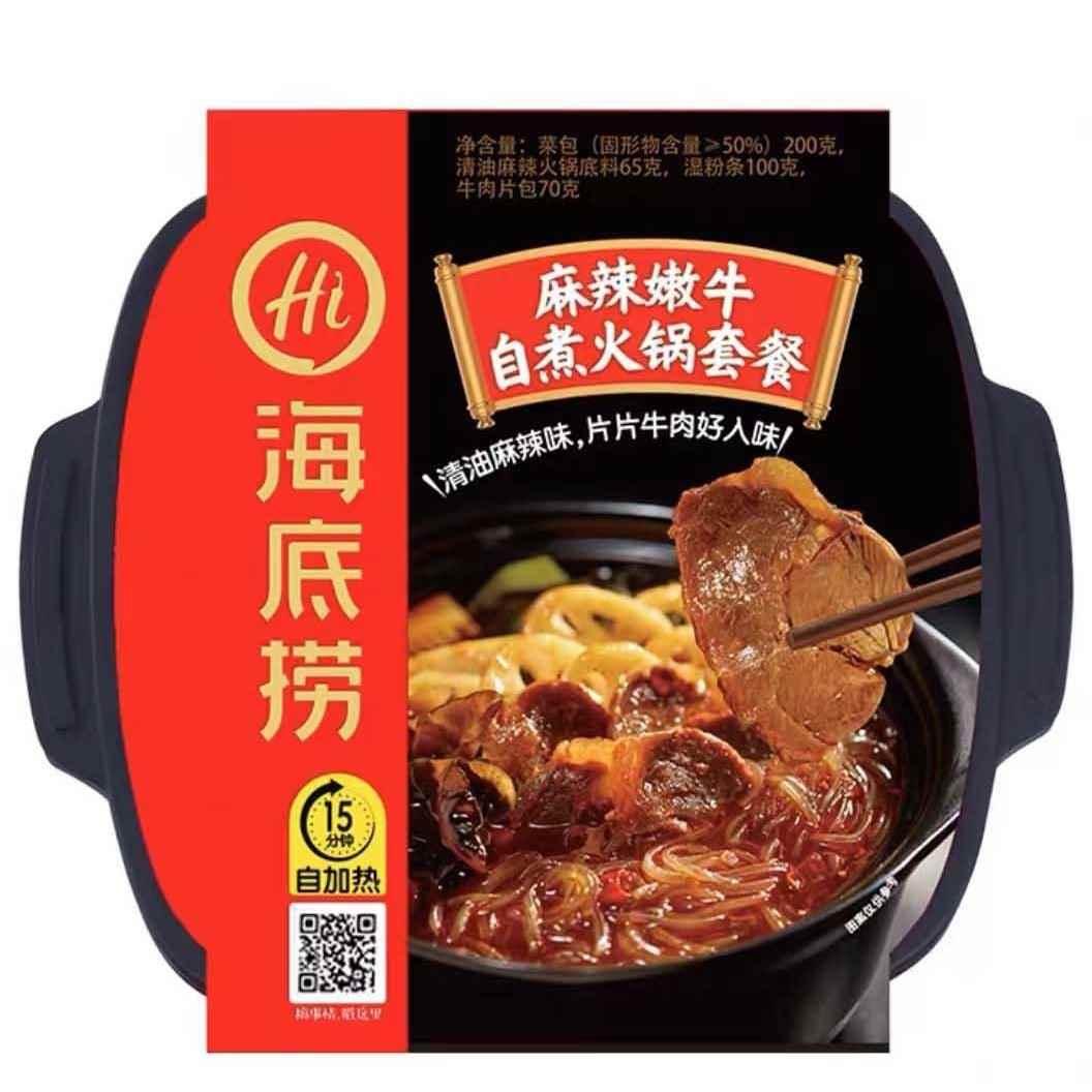 番茄酸汤小酥肉麻辣牛肉老成都风味自热火锅黄焖鸡自热饭方便速食