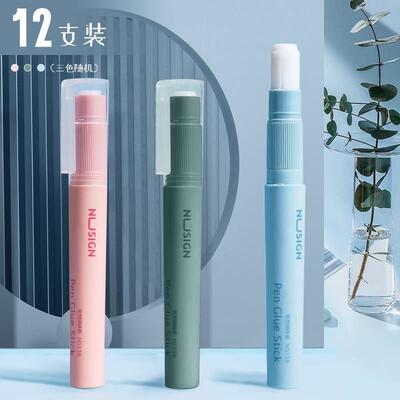 Solid triangle type pen glue stick strong high viscosity
