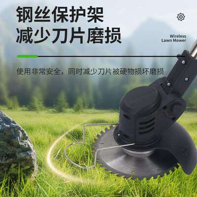 式便携锂电除机园林手草持充MNI电打草机多功能家小型用电动割草