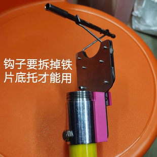 不绝缘伸缩杆 挂勾器 支持25 85型调节 挂钩器伸缩杆