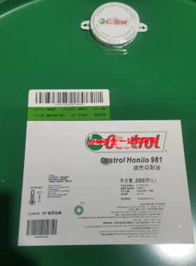 B/P安能脂Energrease LS-EP00/1/2/3/0极压锂基脂LS2/MM-EP1/2/3#