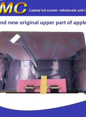 全新适用于 A1706 A1708 A1989 A2159 A12251 A2289屏幕总成液晶