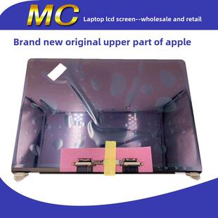 全新适用于 A1706 A1708 A1989 A2159 A12251 A2289屏幕总成液晶