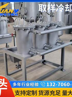 厂家供应取样冷却器锅炉水冷却取样器蒸汽取样水冷却器多种规格