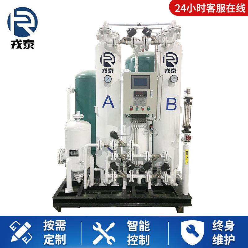 40方制氮机99.9%纯度设备小型分子筛工业高纯度