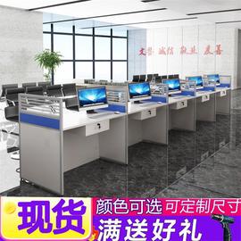 汽车销售前台金融保险中介公司，接待台银行，受理柜台签约填单办公桌