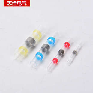 端子端子焊锡环330pcs热缩套环盒电商焊锡焊锡