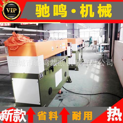 EPE珍珠棉包装制品裁断机 冲型机【珍珠梅深加工机器】
