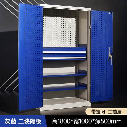 正品重型车工具位柜五金铁皮柜工具箱收纳柜工厂车间用收加厚抽纳