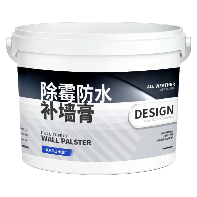 卡度除霉防水补墙膏白色墙面修补膏墙皮修复内墙腻子粉石膏补墙漆