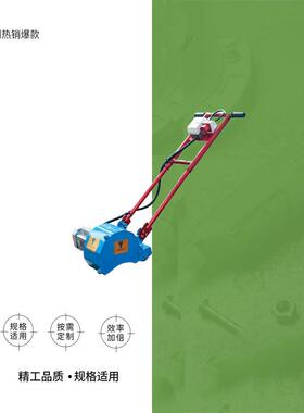 IMPA591210链鼓式电动除锈机220V110V手推式甲板Rustibus1200