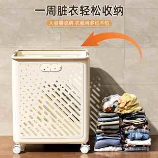 隔夜衣怎么放?可折叠脏衣篓大容量脏衣服收纳筐化妆室浴室洗衣篮