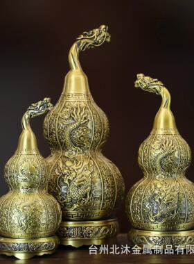 全黄铜五龙转转铜葫芦龙行天下可旋转葫芦玄关装饰品龙头葫芦