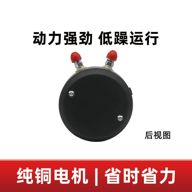 12v1.6kw24v2.2kw大功率汽车尾板油泵液压动力单元有刷直流电机