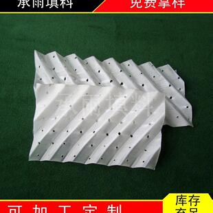 孔板波纹填料 塑料孔板波纹填料厂家直销