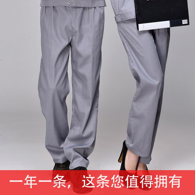 正品工作服机裤子工装男女耐春秋夏款修磨汽修工厂电焊劳蓝色保裤