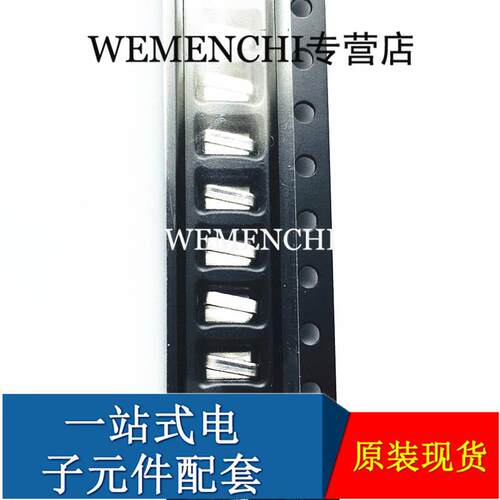 绝缘PCB板贴片式测试端子 5016/5015/5019 PCB测试环电路板测试点