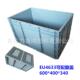 北京厂家600 340北京灰色汽车配件加厚周转箱物流箱胶箱 400