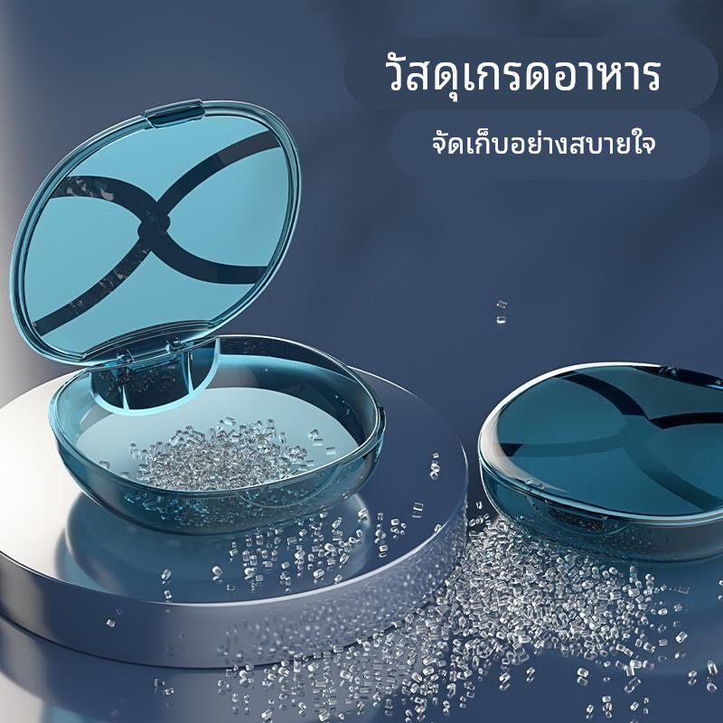 正畸牙齿固定器假牙保持器透明矫正收纳盒装隐形牙套小盒子的便携