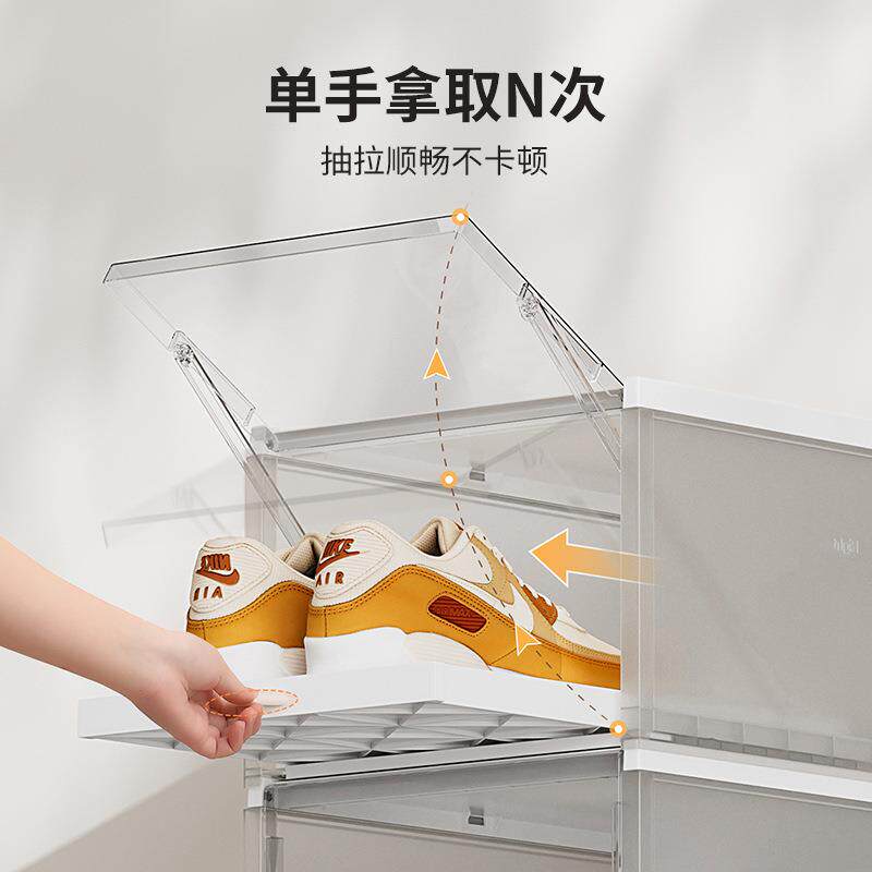 宿舍家用防潮防尘大号加厚收纳组合pp塑料鞋柜抽屉式鞋盒收纳盒