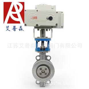 电动硬密封三偏心对夹D973H艾 D973H电动硬密封对夹蝶阀