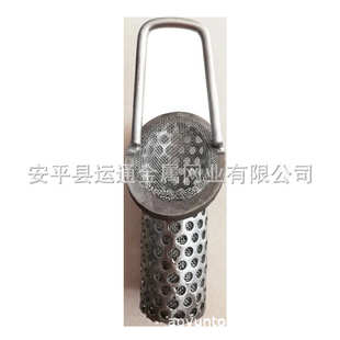 过滤器Y型篮式 滤油管管道滤芯石灰浆污水过滤筒斜口提篮式 过滤芯