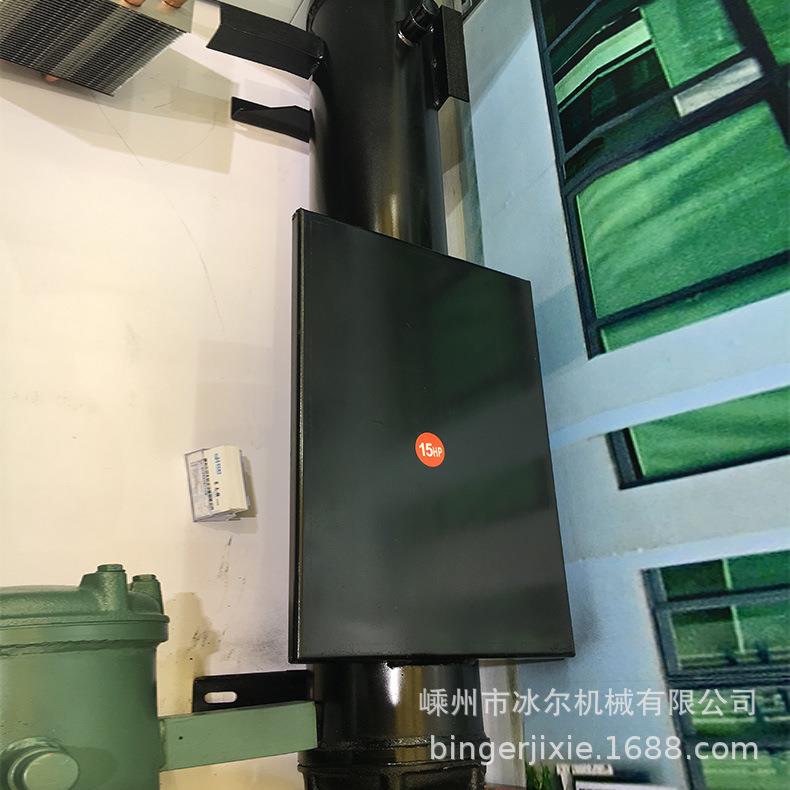 供应水冷却散热器列管式水冷冷凝器冷藏设备水冷冷凝器