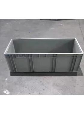 41033物流箱1000*400*330周转箱子塑料筐框220胶箱280长条大盒子