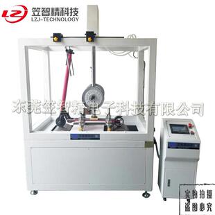 动态疲劳测试设备 溜冰鞋 滑板车耐久测试机 滑板车 滑板车测试仪