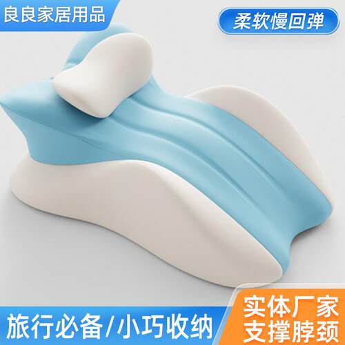 床头靠垫趴睡枕俯卧位趴着睡觉玩手机看书趴趴枕护腰护颈椎枕供应