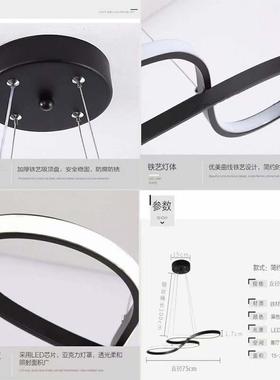 灯现山灯具led后代音符餐厅个性吊创意造型简Jx23153中约客厅灯时