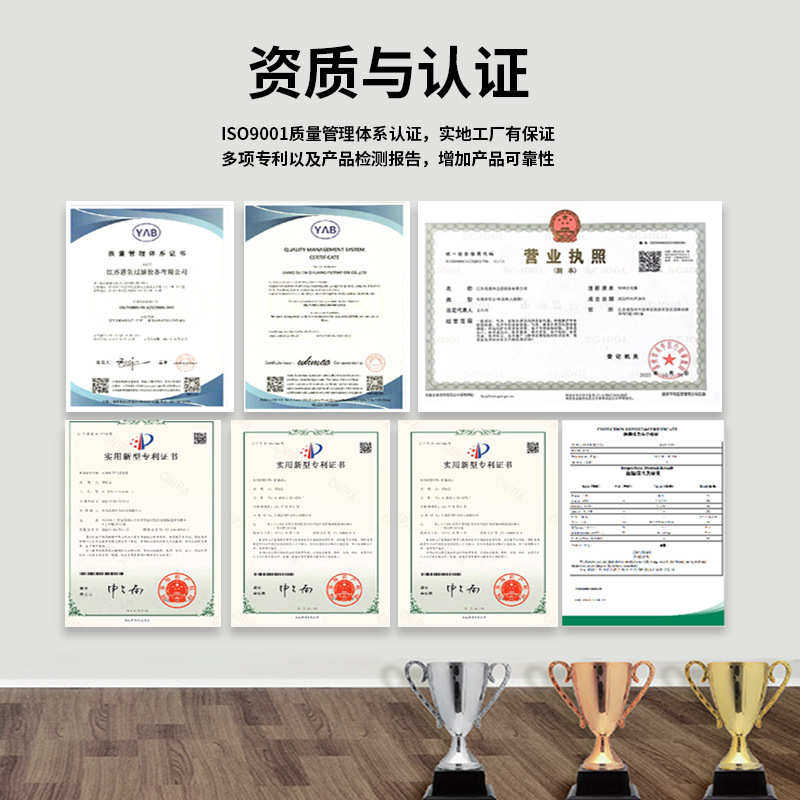 板式初效G4新风空调箱预过滤器/Camfli/康斐尔工厂直发