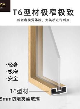 厨房推拉门铝合金黑色框玻璃移门阳台门吊趟门工厂隔音静音平移