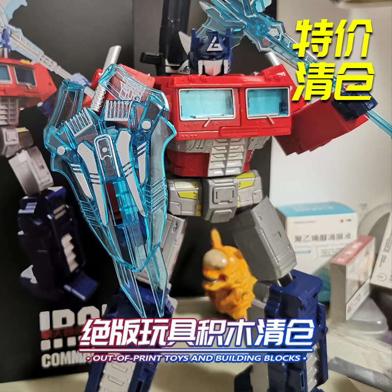 全新绝版清仓黑棘鲨原威将天金刚超巨型飞机威变形玩具机器人男孩