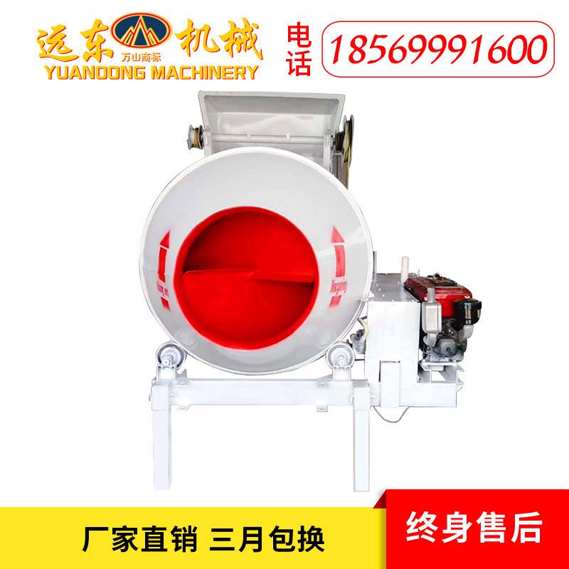 JZC300型柴油动力翻斗搅拌机混凝土水泥沙子拌料机滚动砂浆搅拌机
