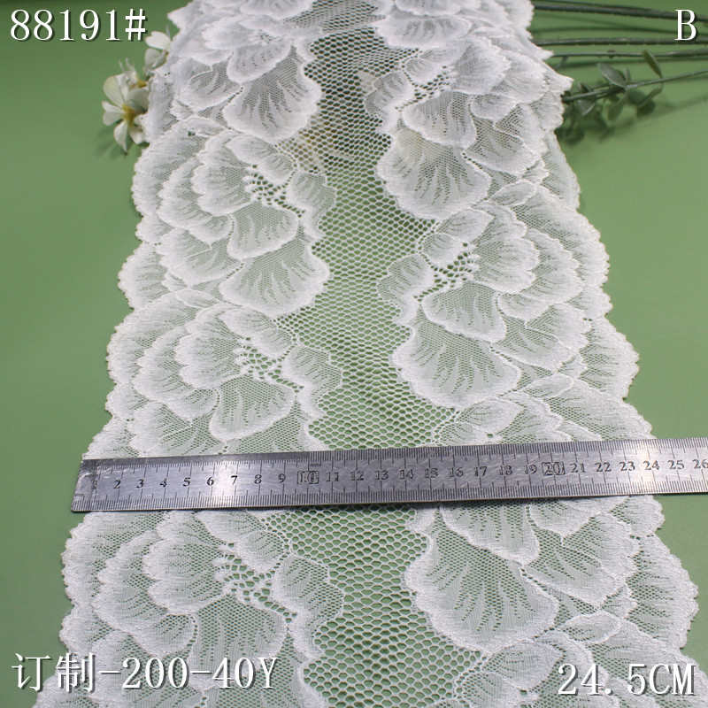 唐隆黑白镂空感双边压纱大花朵弹力蕾丝花边 窗帘沙发垫辅料品DIY