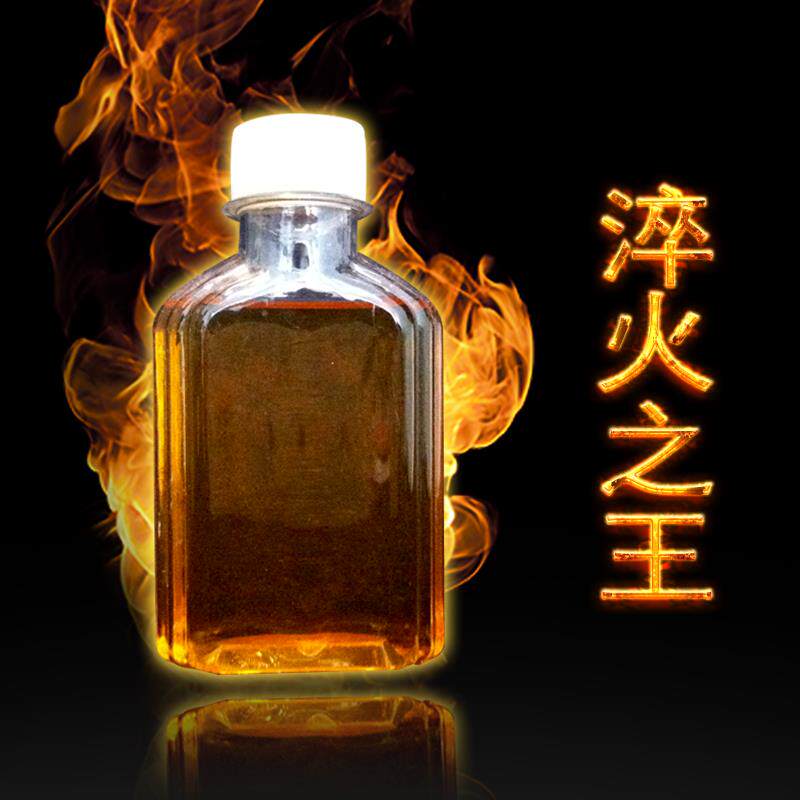 淬火油沾火油快速淬火油代替淬火液高频热处理油介质适用各类工艺
