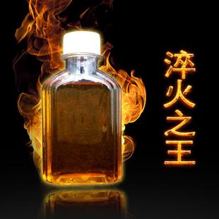 淬火油沾火油快速淬火油代替淬火液高频热处理油介质适用各类工艺