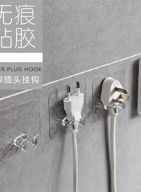 Transparent Power Plug Traceless Adhesive Hooks No-Drill Glu