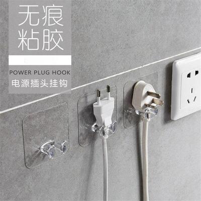Transparent Power Plug Traceless Adhesive Hooks No-Drill Glu