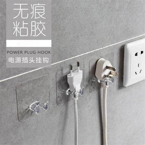 Transparent Power Plug Traceless Adhesive Hooks No-Drill Glu