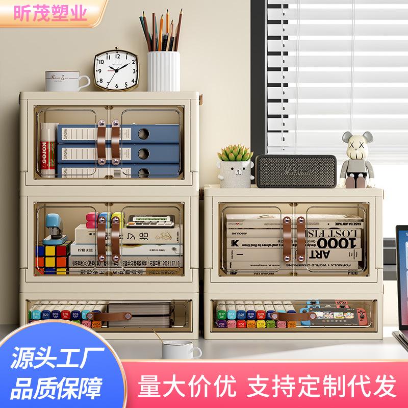 文具收纳盒学生宿舍书房桌面收纳柜多功能塑料抽屉式大容量置物架