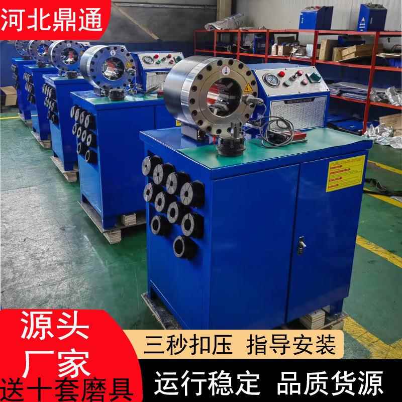 全自动缩管机使用说明多功能高压胶管缩管机现货扩管用高压缩管